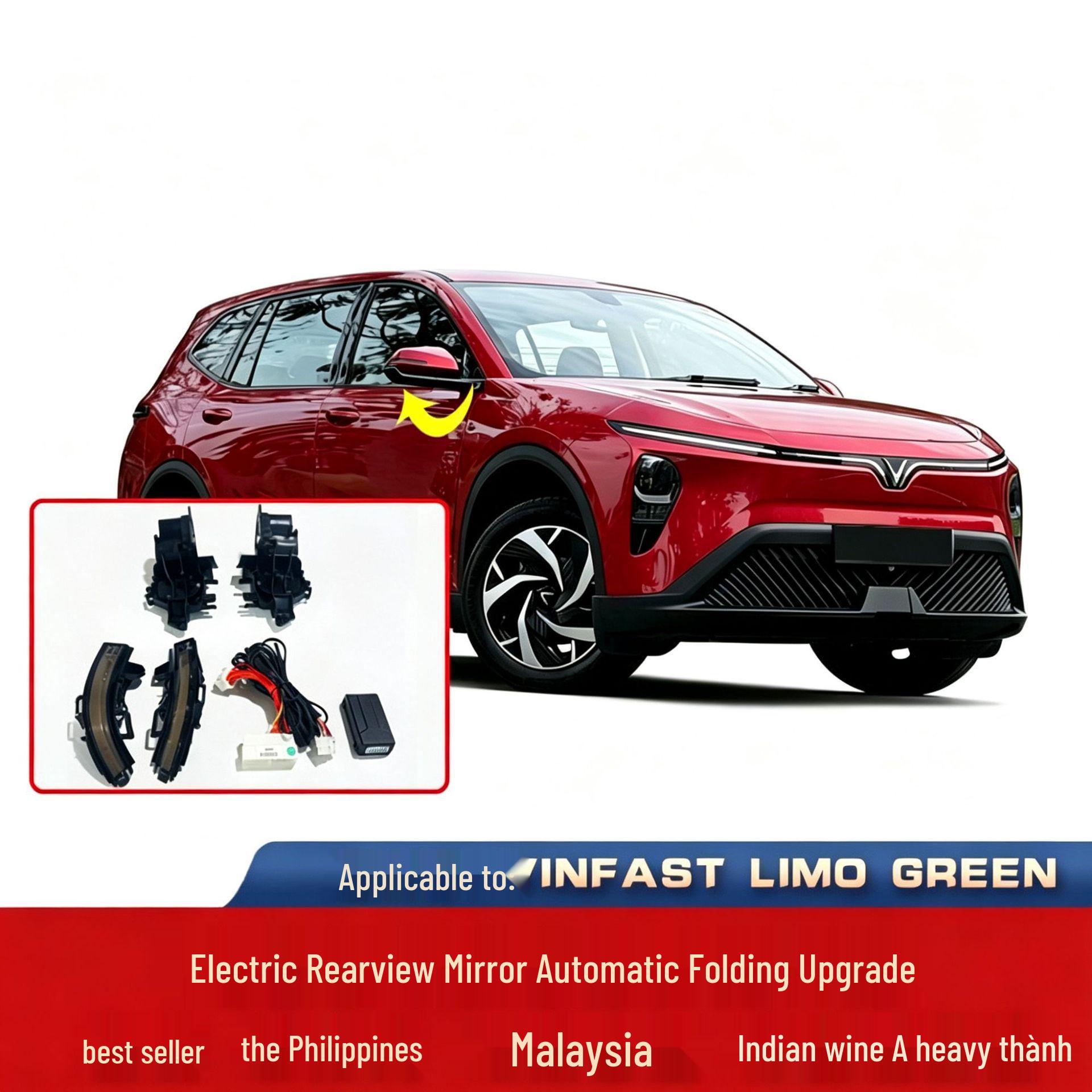 Vinfast Limo Green Automatic Reversing and Folding Electric Rearview Mirror