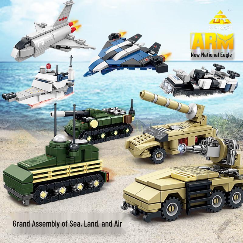 Kai Zhi Military Assembly Set: Tank, Jet & Speedboat Toy моря