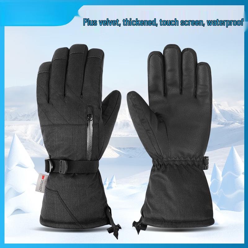 Mu Qingqing Touchscreen Winter Ski Gloves