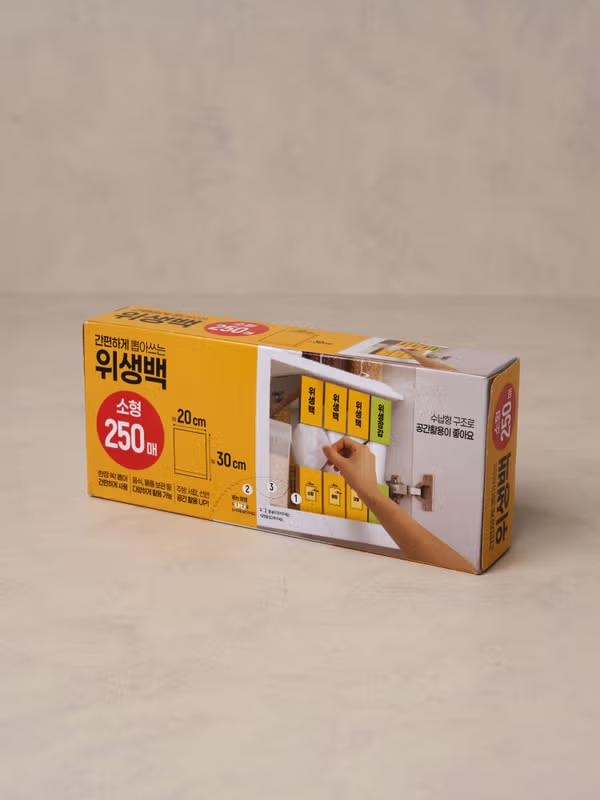 

Многоразовые гигиенические пакеты для хранения - Маленькие (250 штук)