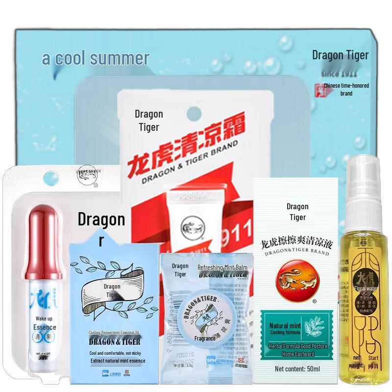 Longhu Summer Heat Relief Cooling 6-Piece Set