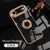 Electroplating Astronaut Stand Holder Case For iphone 17 Pro Max Plating Silicone Shockproof Protection Cover For iphone 17 Air