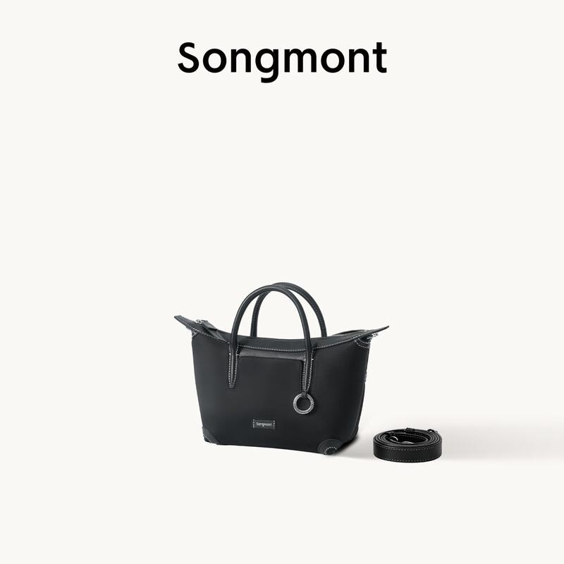 Легкая мини-сумка Songmont через плечо для телефона дымный черный