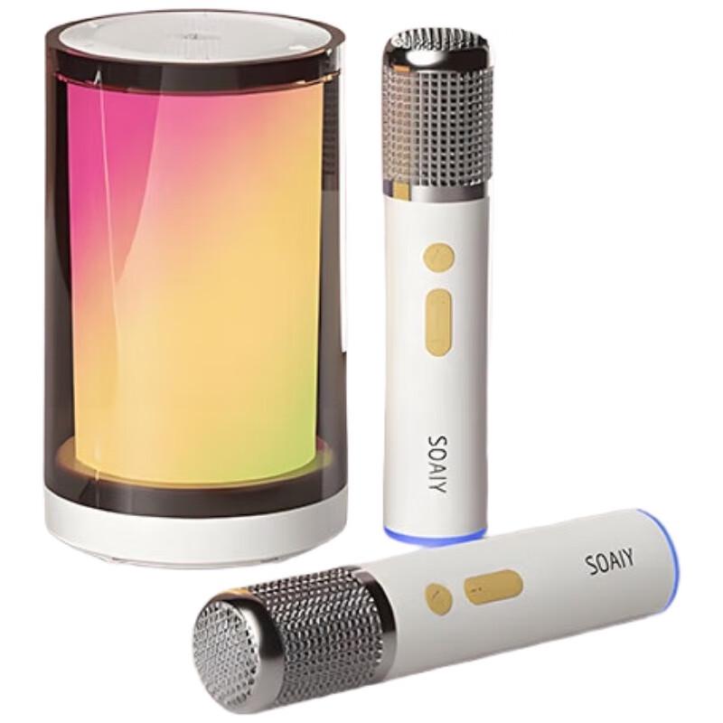 SAIAO K35M Portable Bluetooth Speaker