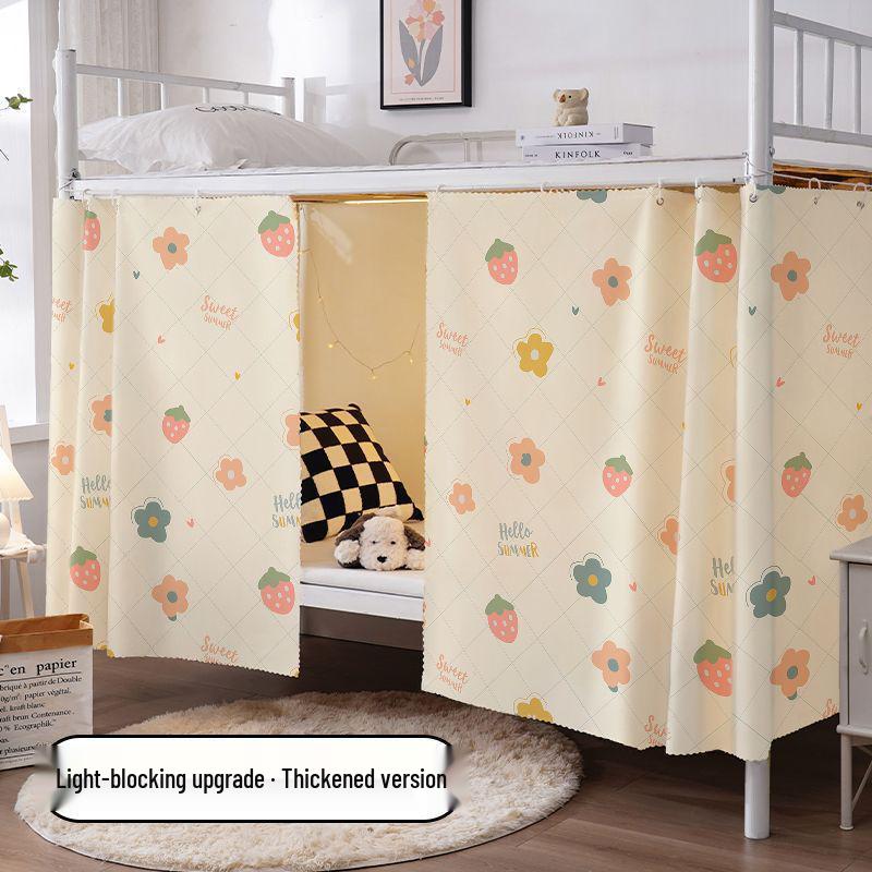 Nordic Blackout Bed Curtains for University Dorms - Male Lower Bunk