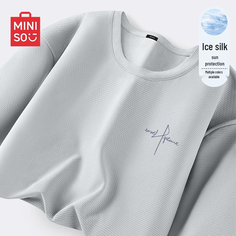 MINISO Men's Ice Silk Printed Short Sleeve T-Shirt