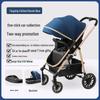 High Landscape Reversible Baby Stroller & Reclining Tricycle, Three-in-One with Large Wheels