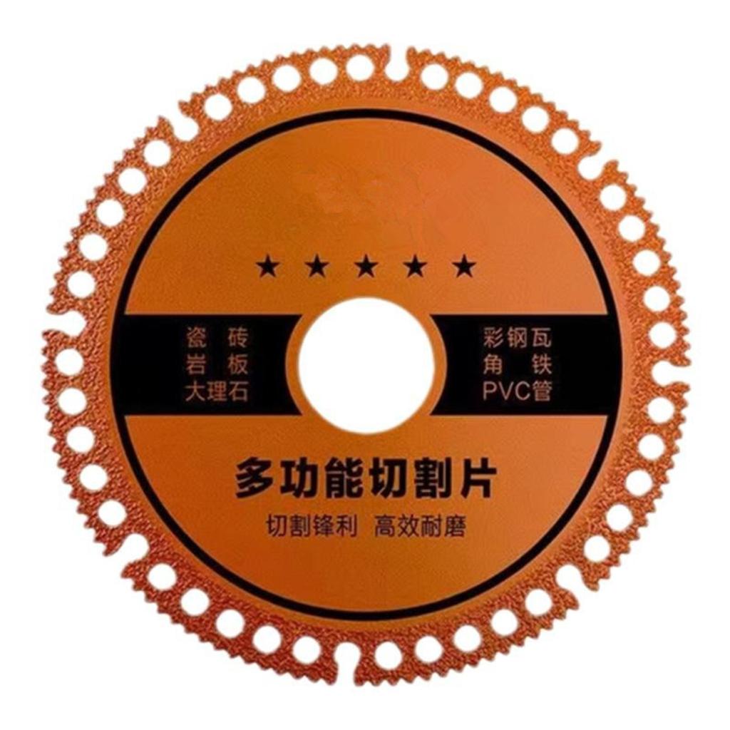 1/3Pcs Diamond Saw Blade Cutting Disc Composite Multifunctional Cut Saw Blade Tile Rock Plate Marble Saw Blade for Angle Grinder