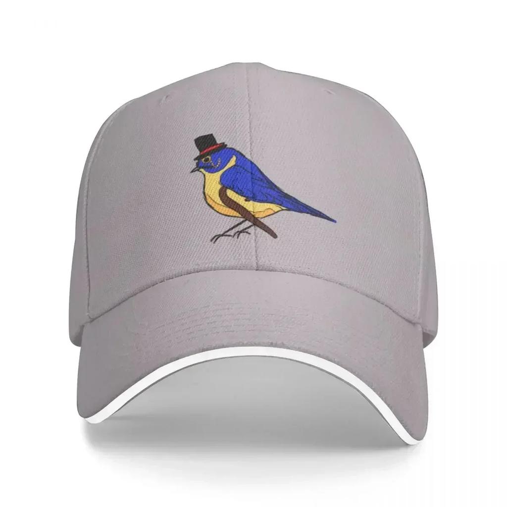 Sir Bird Baseball Cap Bobble Hat Trucker Cap Funny Hats Hood Girl Unisexs