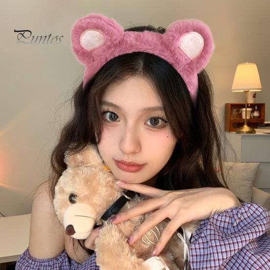 Headband Hair Hoop Non-slip Ultra Soft Cosplay Headdress Plush Bear Ears Accessories Face Washing