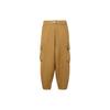 THE NORTH FACE Cargo Pants Men's Brown Yellow NF0A5JUY-173