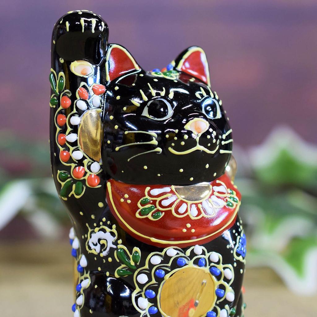 Waza no Kura Stylish Kutani Ware Right Black with Perfect for Grand Business Birthday Gift Maneki-neko (beckoning cat) Hand, Glaze, Cushion, Opening,