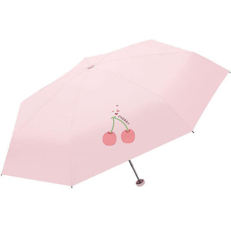 Paradise Portable Sunshade Folding Travel Umbrella (2-Pack)