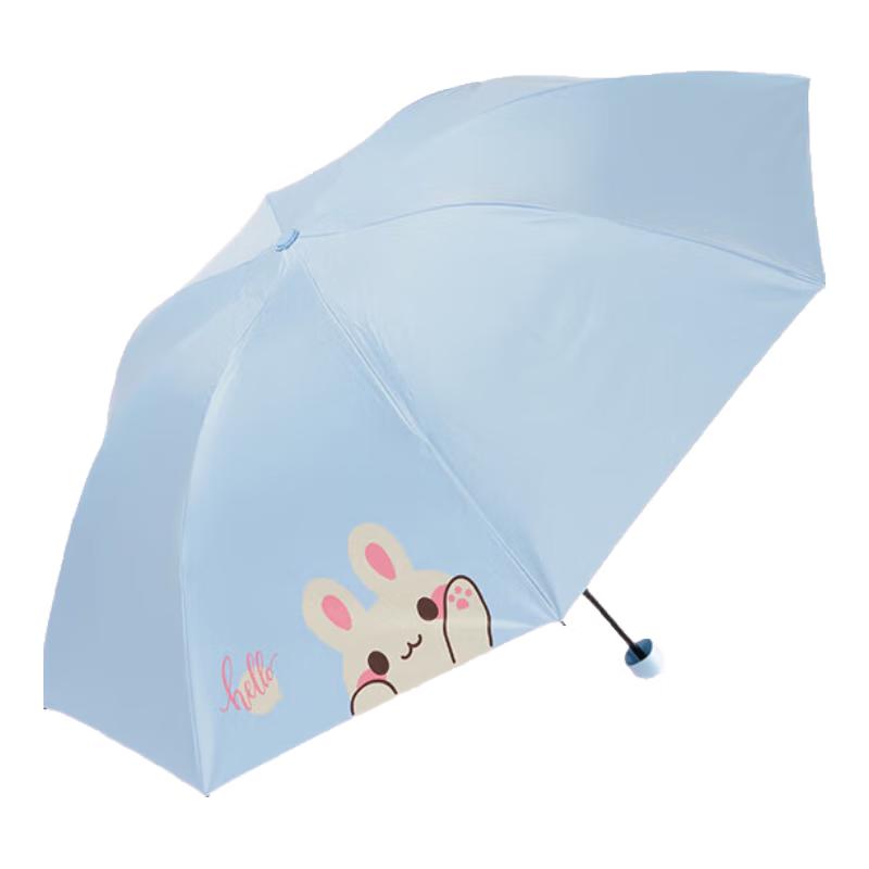 

Paradise Compact UV Protection Sun and Rain Umbrella