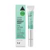 VT PDRN Naald Schot Ooglifter 15ml