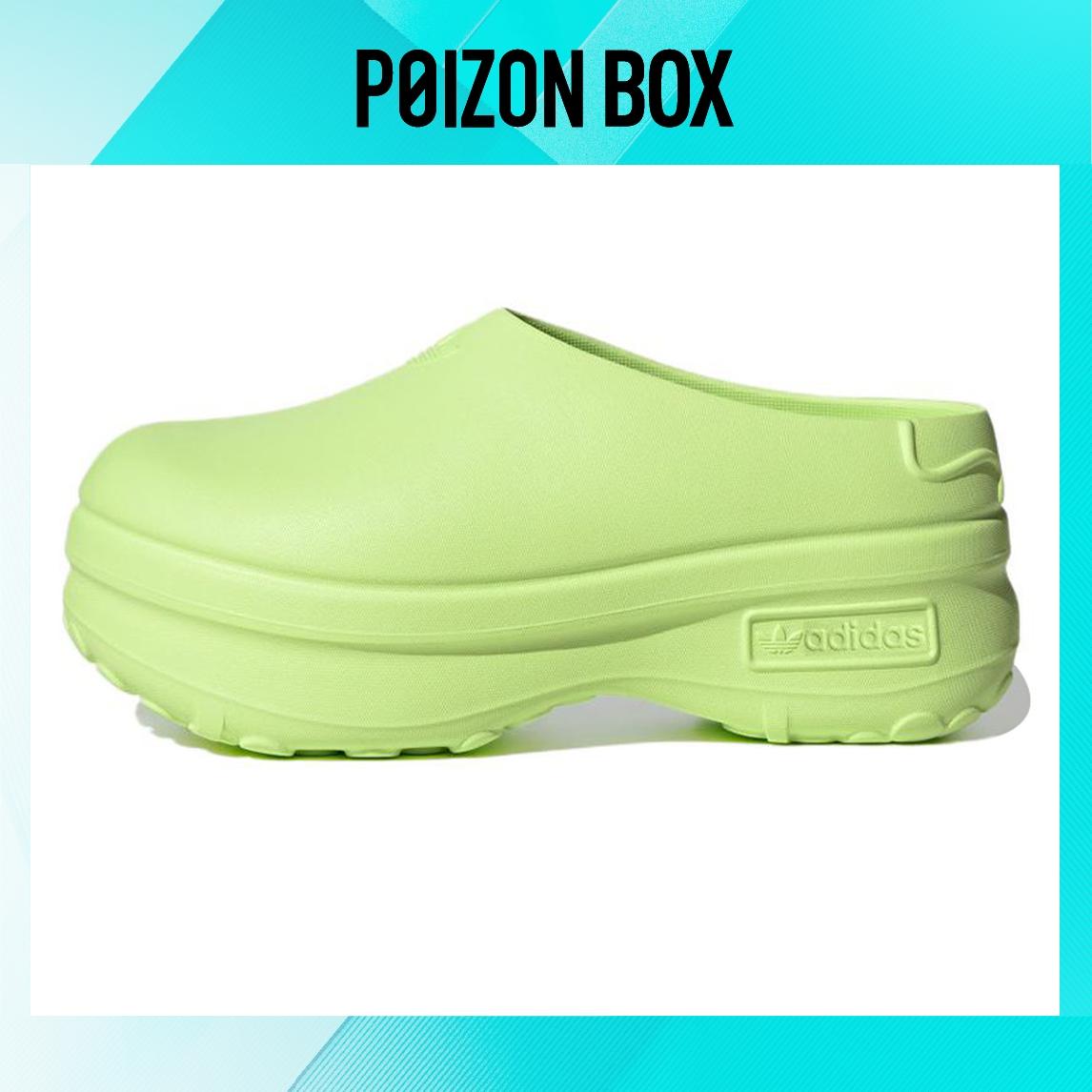 

босоножки adidas adiFOM Stan Smith Mule Lucid Lemon (Women s) IE7050