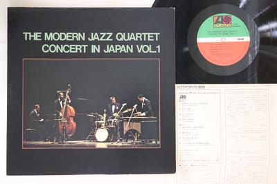 LP Schallplatte MODERN JAZZ QUINTET - Concert In Japan Vol.1 P4517A ATLANTIC 1975 Japan Jazz Gebraucht