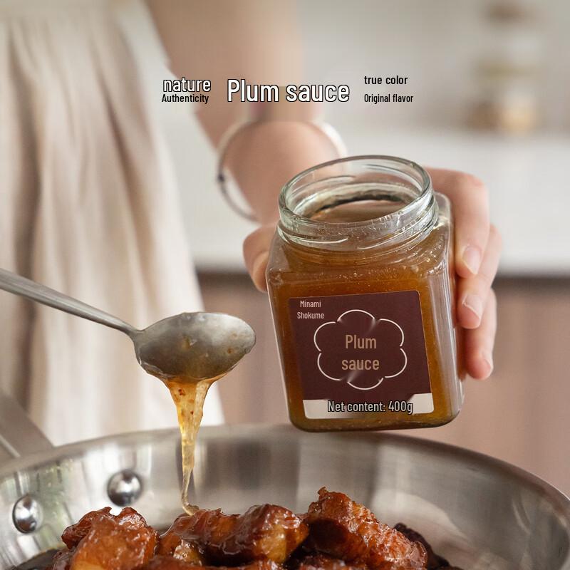 Nanshizhao Green Plum Dipping Sauce