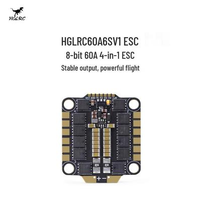 HGLRC 60A 6S V1 4-in-1 8-bit FPV Drone ESC (CN Version)