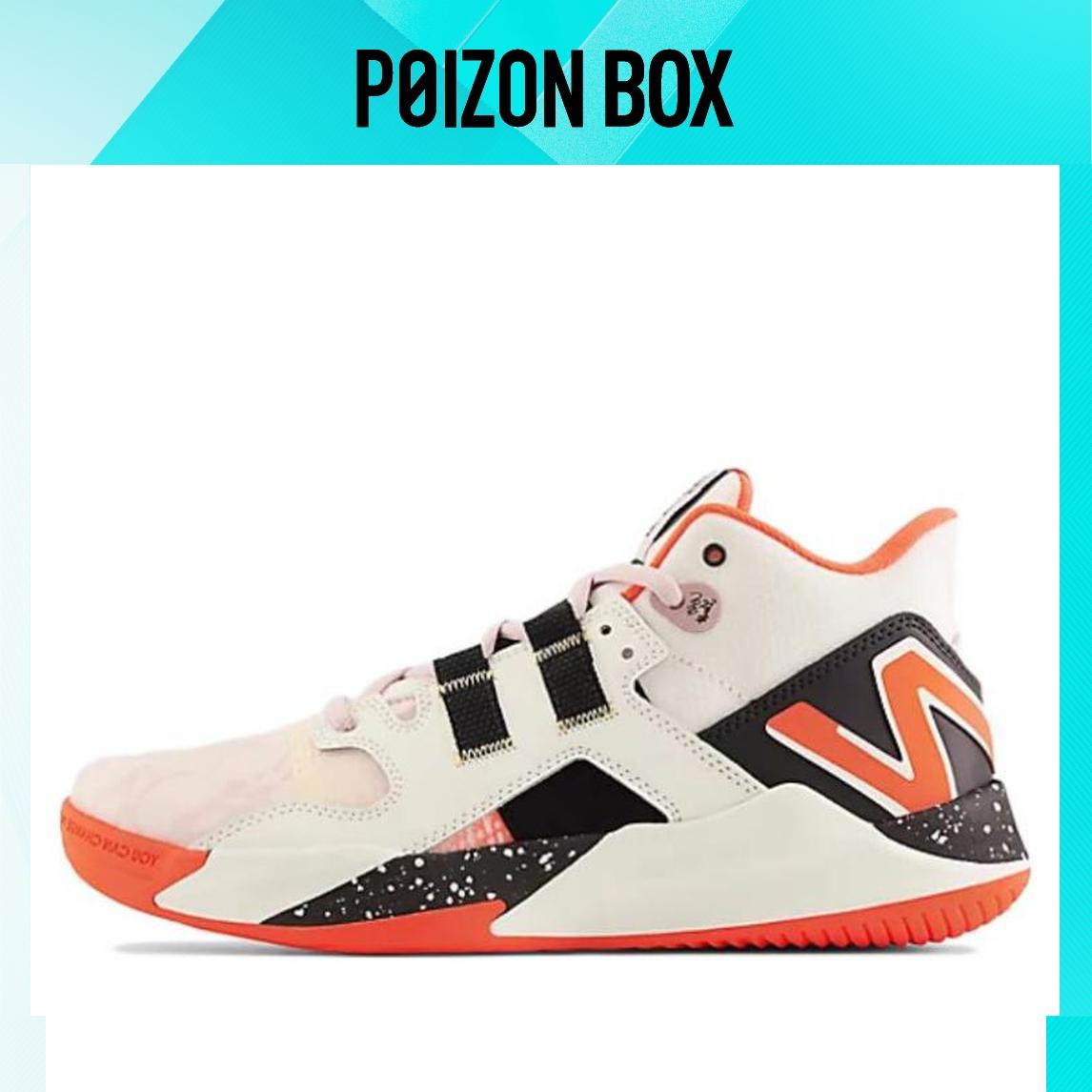 

кроссовки Unisex New Balance Tennis shoes UCHCOCOA
