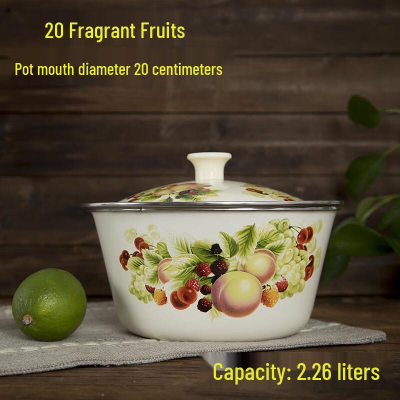 Jing Yu Heng Food-Grade Enamel Covered Bowl Set (20cm)