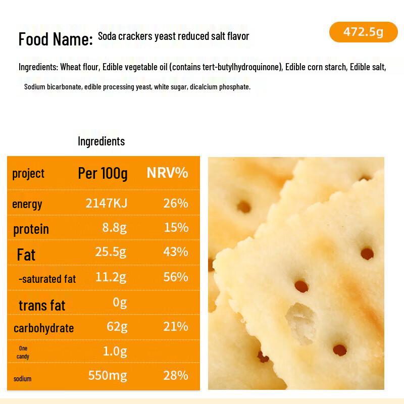 Aji Snack Biscuits & Crackers