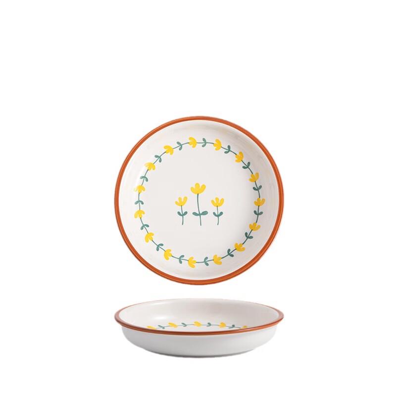 Piersson Mountain Chrysanthemum 5-teiliges Keramik-Geschirrset