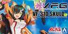 Aoshima Bunka Kyozai Co., Ltd. VFG Macross Delta VF-31D Skuld SP, approximately 155mm tall, pre-colored plastic model kit MC-08