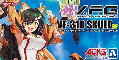 Aoshima Bunka Kyozai Co., Ltd. VFG Macross Delta VF-31D Skuld SP, approximately 155mm tall, pre-colored plastic model kit MC-08