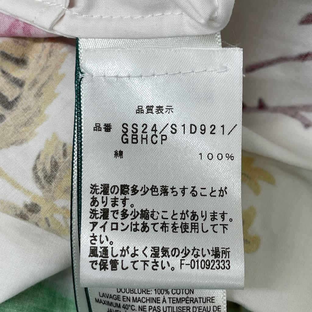 ERDEM S1D921 White Floral Cotton One Piece 24Stainless Steel dress UK6 whiteUsed