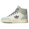 Drop Step Classic XL High Gray W - HQ6948