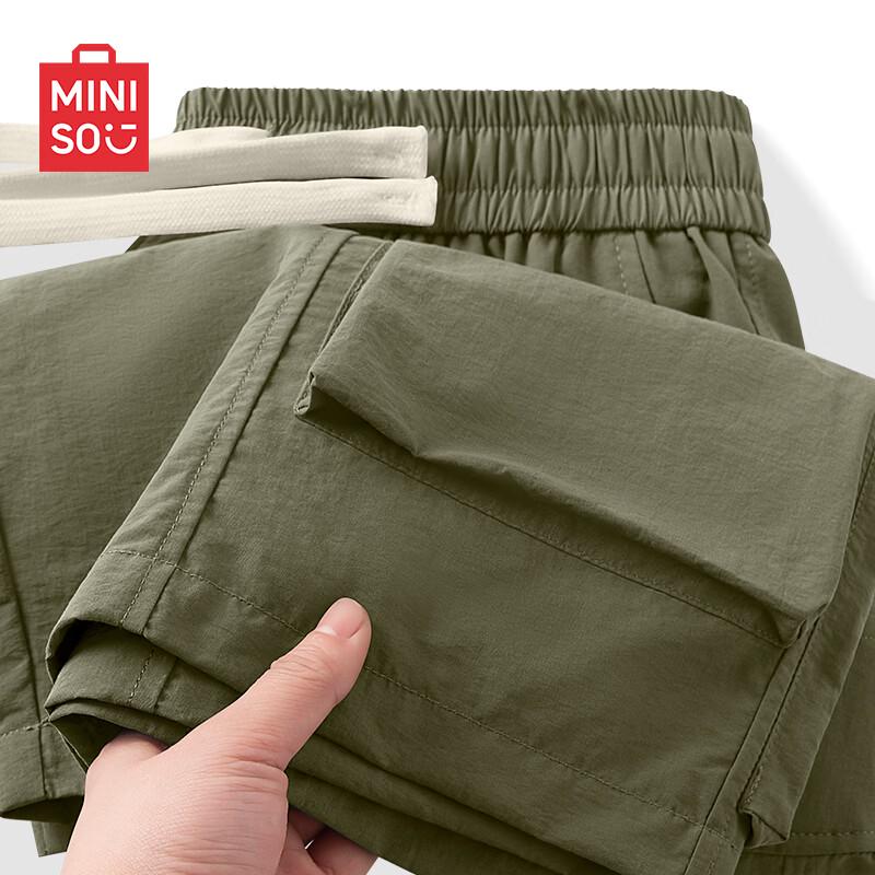 MINISO Men s Ice Silk Casual Cargo Shorts 3XL