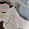 Lolita 3 Bears Panties Low Waist Cotton Panties Lovely Ruffle Briefs  Women