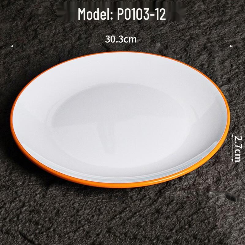 Abay Melamine Round Dinner Plate