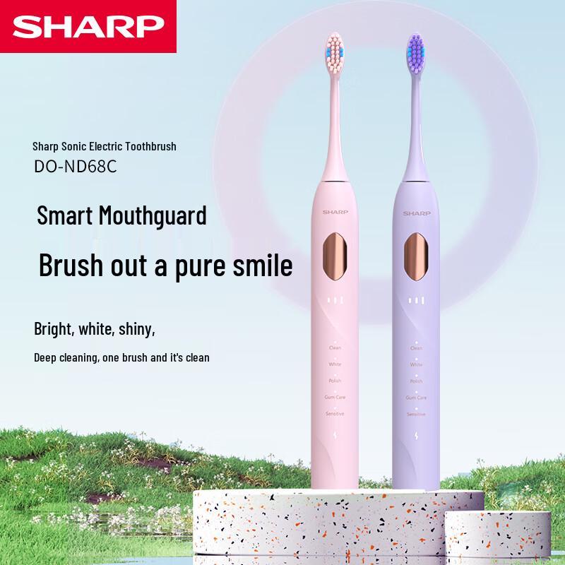 

Sharp Sonic Electric Toothbrush