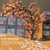 LED Sakura Vine Branch Lamp Remote Control Cherry Blossom Fairy Lights Decorative Sakura Twig Light for Indoor Wall Room Decor