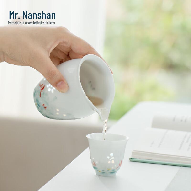 Nanshan Gentleman Hand-Painted Ceramic Gongfu Fair Cup