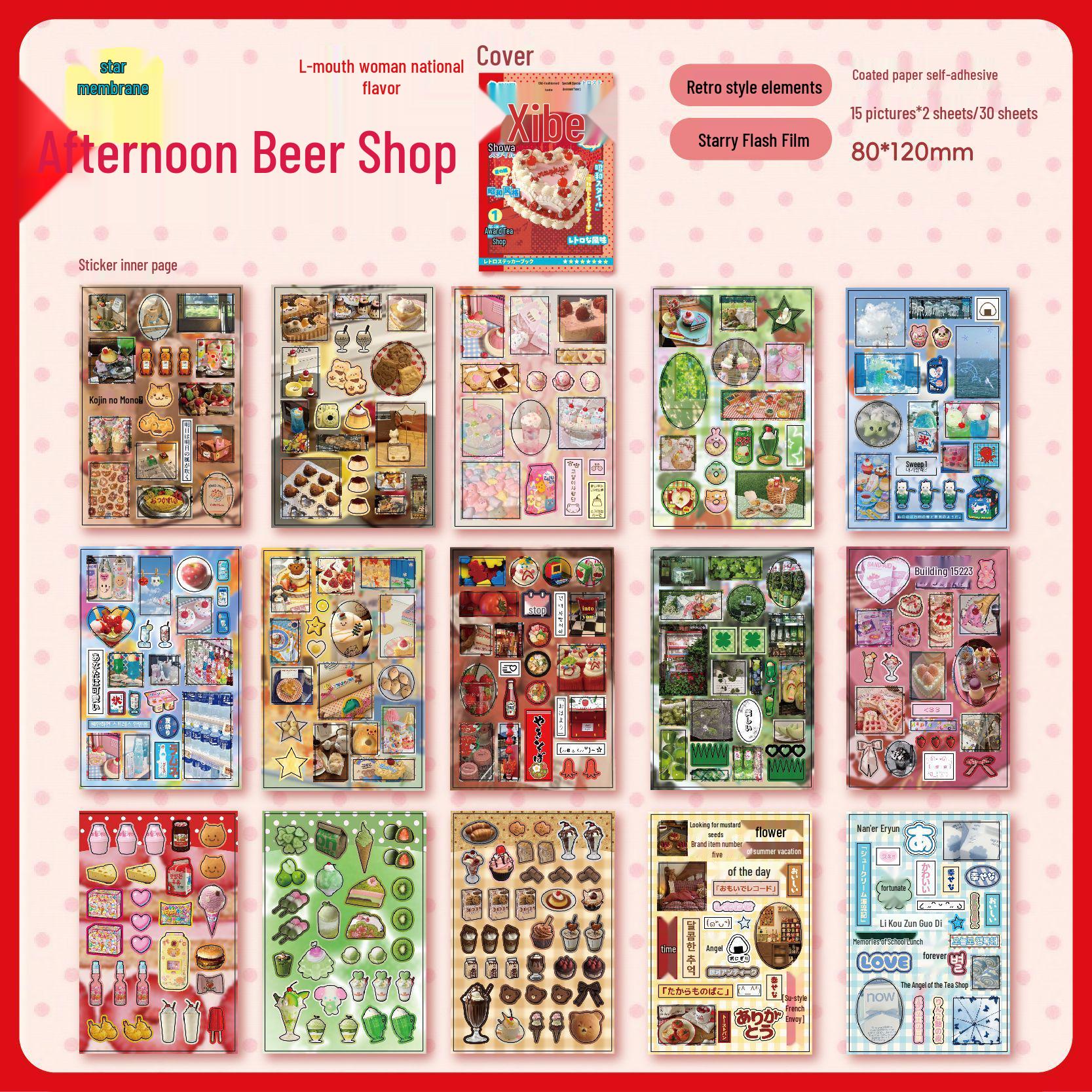 Mr. Paper Starry Sparkle Film Stickers: Vintage Album Series for Fun DIY Journaling
