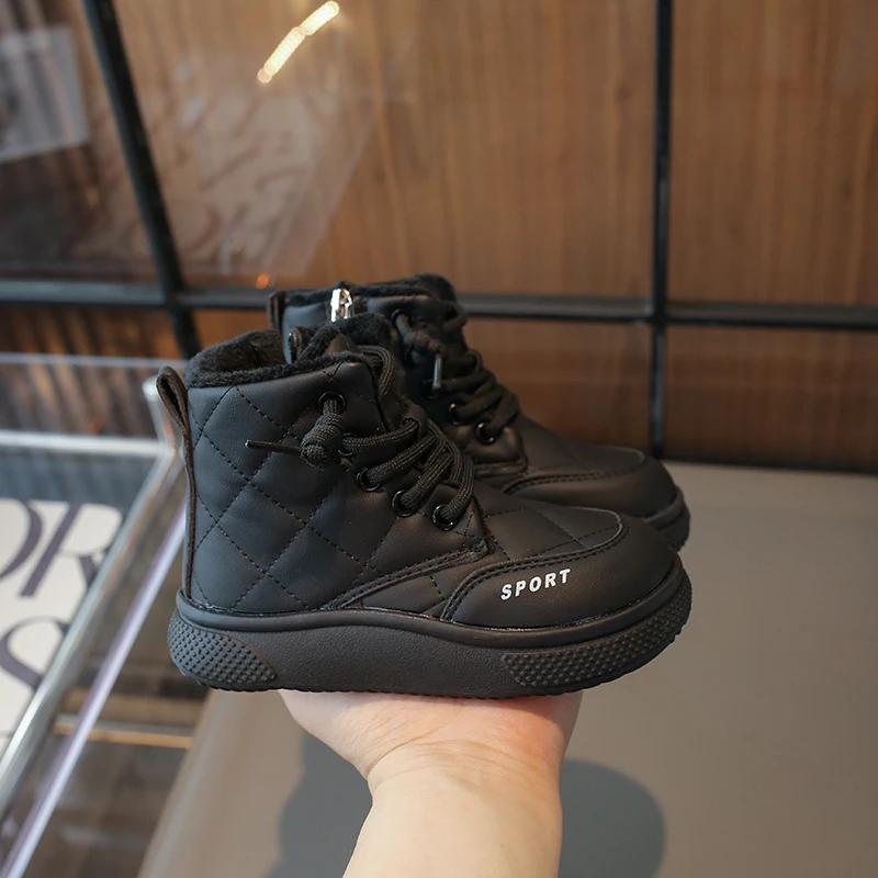 Kids Boys Snow Boots Outdoor Warm Black School Boots for Girls Winter Versatile Causal Children Fashion Cotton Boots Side Zipper