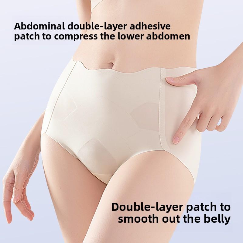 Ladies Summer Ice Silk Cool Antibacterial Crotch Shape Hip High Waist Belly Triangle Briefs