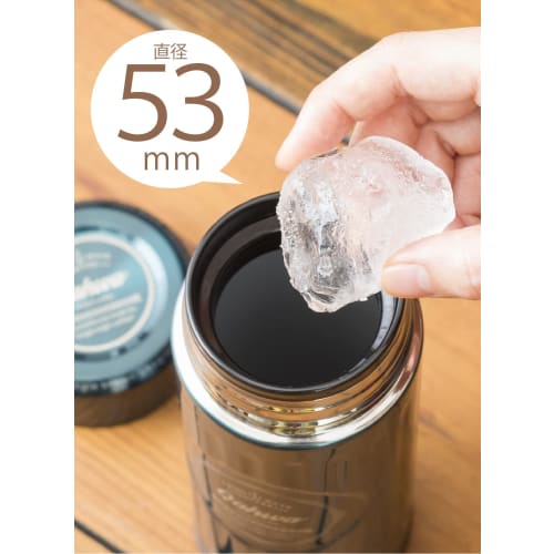 CB JAPAN QAHWA Coffee Bottle, 420ml, Gold, Direct Drinking, Vacuum Insulated, Dual-Layered Construction, Teflon-Coated Interior, Enjoy the Taste and A