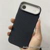 LUXO Magnetic Carbon Fiber iPhone 17 Air Case: Kevlar Texture Hard Shell for Men & Women