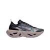 (w) Zoomx Vista Grind Sp Noční Aqua