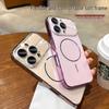 Apple 17 Pro Max Electroplated Magnetic Case with AG Frosted iPhone 16 Full Lens Film