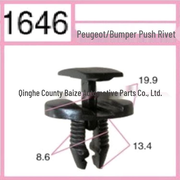 Peugeot Car Bumper Clips & Buckles for Bumpers