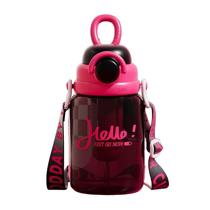 New summer water cup high value double drinking straw cup portable cup large capacity portable anti-drop student cup fruit teacup 950ML