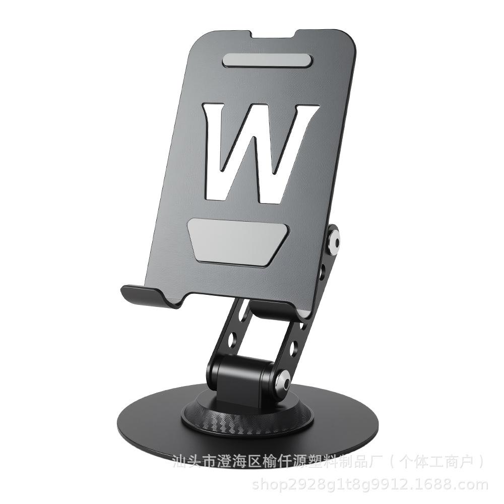 Universal All-Metal Foldable Rotating Phone & Tablet Holder for Streaming and Binge-Watching