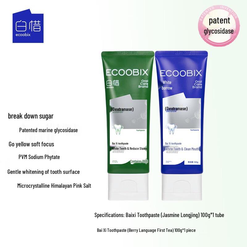 Baixi Whitening & Fresh Breath Toothpaste Set