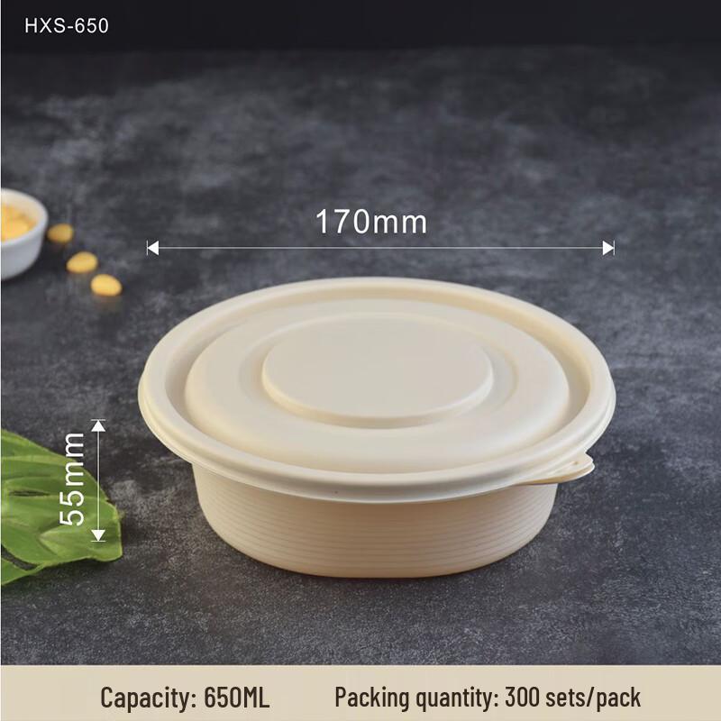 Degradable Corn Starch Meal Boxes with Lids