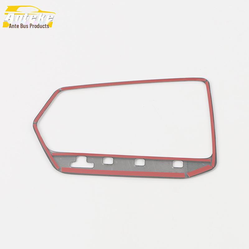 Geely 22 Emgrand L Gear Panel Exterior Decoration Sticker for Rear Drainage Cup